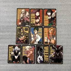 僕のヒーローアカデミア ヒロアカ 人狼 カード 10枚セット