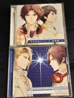 2025年最新】金色のコルダ15thの人気アイテム - メルカリ