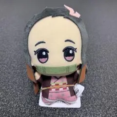美品【鬼滅の刃】ちびぐるみ ~竈門禰豆子~