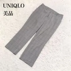 ユニクロ パンツ グレンチェック XXL グレー U363