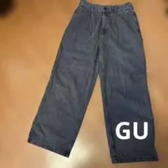 ダークグレー デニム ワイドパンツ