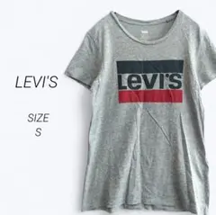 Item thumbnail for item 522e105c-201b-4f7f-b21d-ab6daa31093e