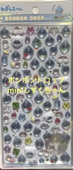 Item thumbnail for item 91106512-6ac9-4da6-85fb-43b866e33b09