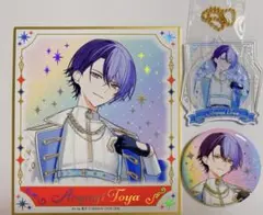 プロセカ 感謝祭 青柳冬弥 セット