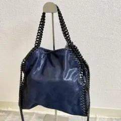 ステラマッカートニー ファラベラ 2way ブラックチェーン