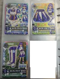 雨様 リクエスト 2点 まとめ商品