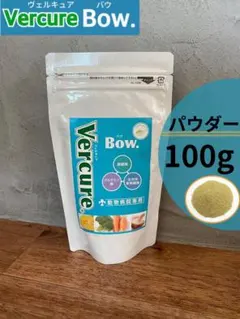 Item thumbnail for item 9a6fd1c0-29ac-447f-a9d2-8ede278babfe