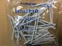 Item thumbnail for item 4e01bf28-41b8-4cfc-a746-b897788795ab