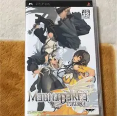 PSP ソフト マグナカルタポータブル