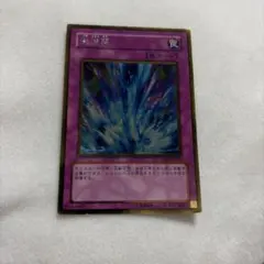 Item thumbnail for item 5d94fb26-47d4-4d60-ba95-9b8fbbac25c0