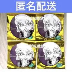 2026年最新】名探偵コナン 灰原哀 缶バッジの人気アイテム - メルカリ