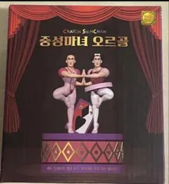 Item thumbnail for item 0292d33d-2979-45df-a8bb-268e1641309d