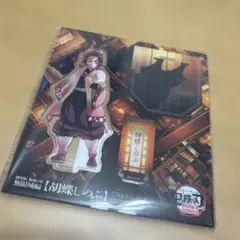 T*迎様 鬼滅の刃　無限城編集　描き下ろしイラストアクリルスタンド　胡蝶しのぶ