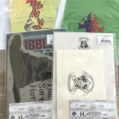 一番くじ ハリーポッター ステーショナリー関連グッズ まとめ売り