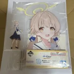 一番くじ ブルーアーカイブ ブルアカ ヒフミ 2点セット - メルカリ