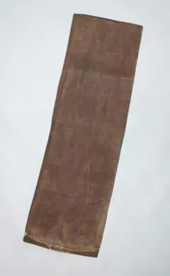 Item thumbnail for item 6ba3f6a3-c067-4497-b13d-44119cd3ed1f