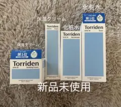 Torriden DIVE IN スキンケア 5点セット 値下げ〇 - メルカリ