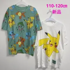 110-120㎝❤️新品！ポケモンTシャツ２枚セット♡ポケットモンスター