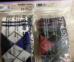 ファミマ ラインソックス 冬の色