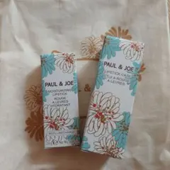 PAUL & JOE リップスティック & ケース