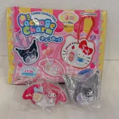 サンリオ パッケージチャーム シークレットマイメロ クロミ