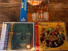 ギレスピイ【即購入◎】様 リクエスト 2点 まとめ商品