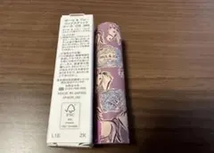 【バラ売り】ポールアンドジョー　リップスティックケースCS