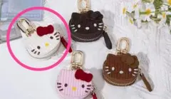 ハローキティ コーデュロイ キーホルダー　 イヤホンバッグ　ミニ財布　ペンダント