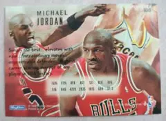 94-95Emotion #100 Michael Jordan ジョーダン