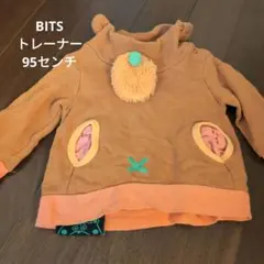 Item thumbnail for item 243473a2-845f-462e-97a5-1f239473e214