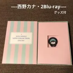 2025年最新】西野カナ love it tourの人気アイテム - メルカリ