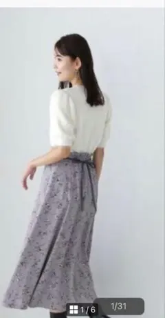 NBB✨ナチュラルビューティーベーシック　　フラワープリントスカート　花柄