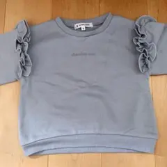 グローバルワーク　フリルトレーナー