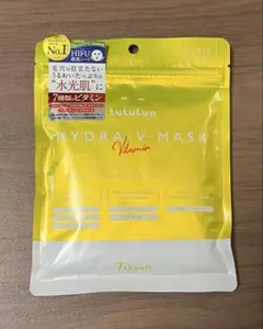 【Lululun】新品未開封HYDRA V-MASK 7枚入り