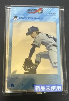 2026年最新】ダイヤのA プリンセスカフェ 倉持の人気アイテム - メルカリ