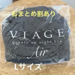 Nono　※プロフ必読ください^ ^様 リクエスト 2点 まとめ商品