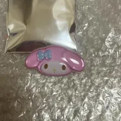 Item thumbnail for item 8ca92100-a3d2-4341-bfc7-55fec9c4f81d