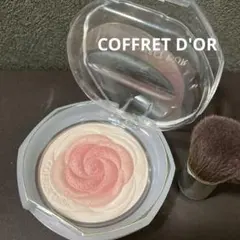 Item thumbnail for item b727ba9b-f21f-4e00-b90a-4d8c3e294748