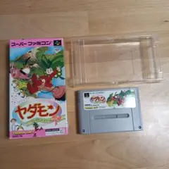 [破れ有]ヤダモン★スーパーファミコンソフト★ケース付★説明書ナシ