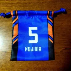 小島元基選手　巾着
