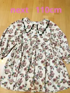 ネクスト next ワンピース スカート 花柄 　110cm　春服　女の子