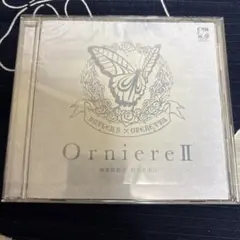 2026年最新】執事歌劇団 cdの人気アイテム - メルカリ