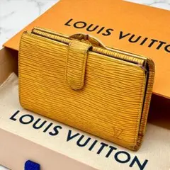 2026年最新】ヴィトン エピ 黄色 財布 がま口の人気アイテム - メルカリ