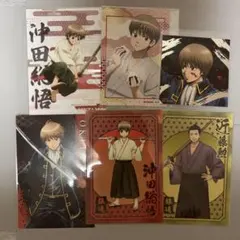 銀魂 ブロマイド 沖田総悟 近藤勲 まとめ売り