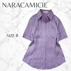 【ナラカミーチェ】きれいめ　上品　パープル　ストライプ柄　半袖シャツ　L　良品