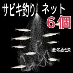 Item thumbnail for item 3300d536-4e09-4cae-834a-d983aa6e43a4