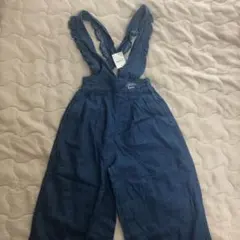 JENNI love 2Wayデニムサロぺ 150cm