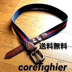 GOOD GRIEF!/グッド グリーフ Border Belt(5cm)レッド - メルカリ