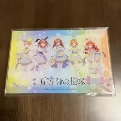 五等分の花嫁　アクリルプレート