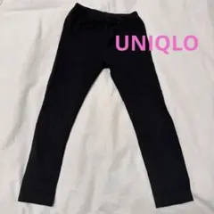UNIQLO キッズ レギンス ブラック 110cm